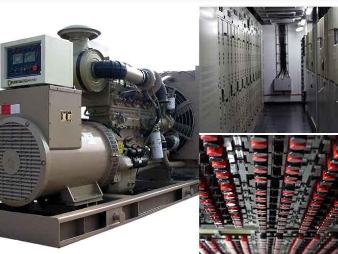 莞城街道机房电力